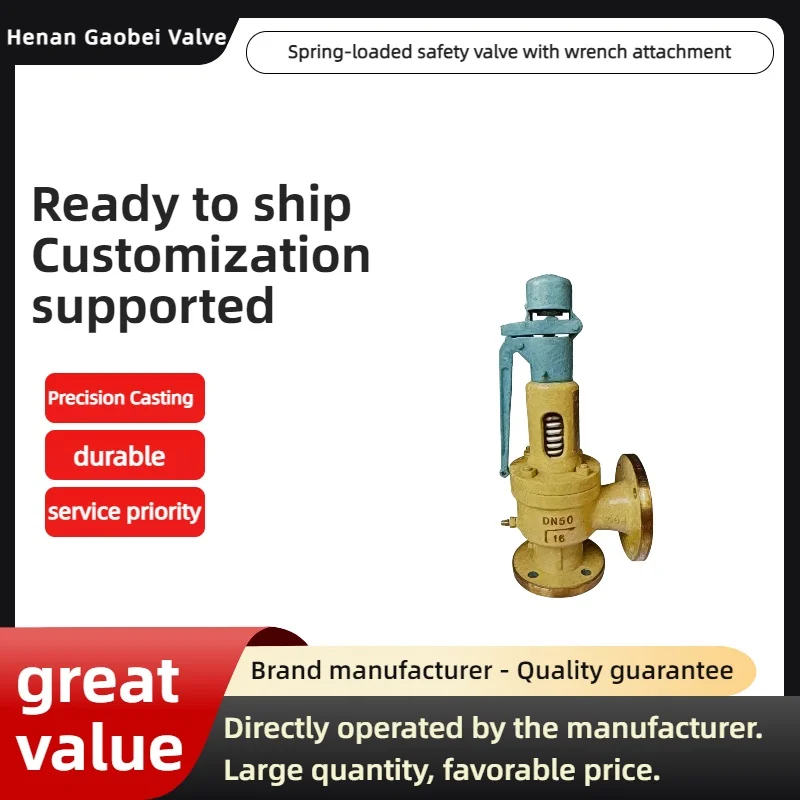 Carbon Steel Spring Loaded Flange Safety Valve Full Opening Pressure Relief Valve For Boiler Gas Pipeline
