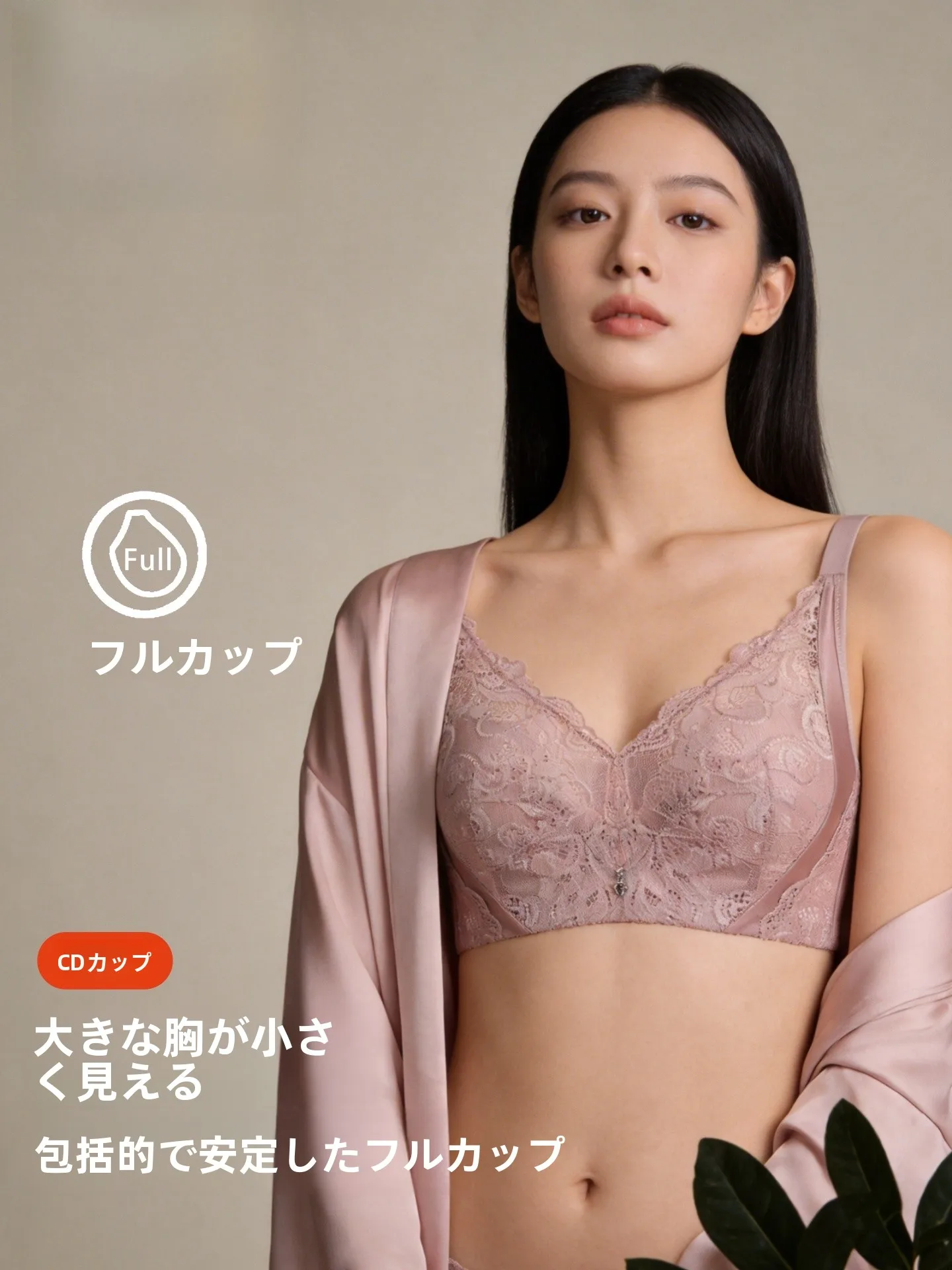 sujetador-mansmiling-con-aros-de-acero-suave-encaje-copa-completa-fino-comodo-sexy-ropa-interior-transpirable-y-absorbente-de-sudor-para-mujeres-jovenes
