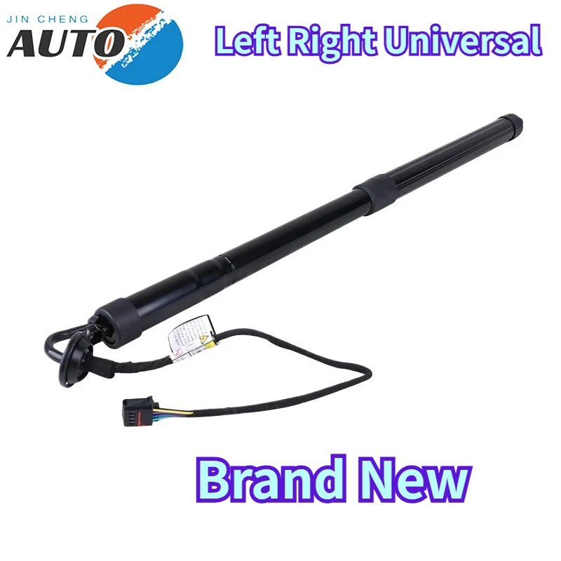 1pcs 32357571 Brand New Left Right Universal Electric Tailgate Support Rod for Volvo V60 2019-2023