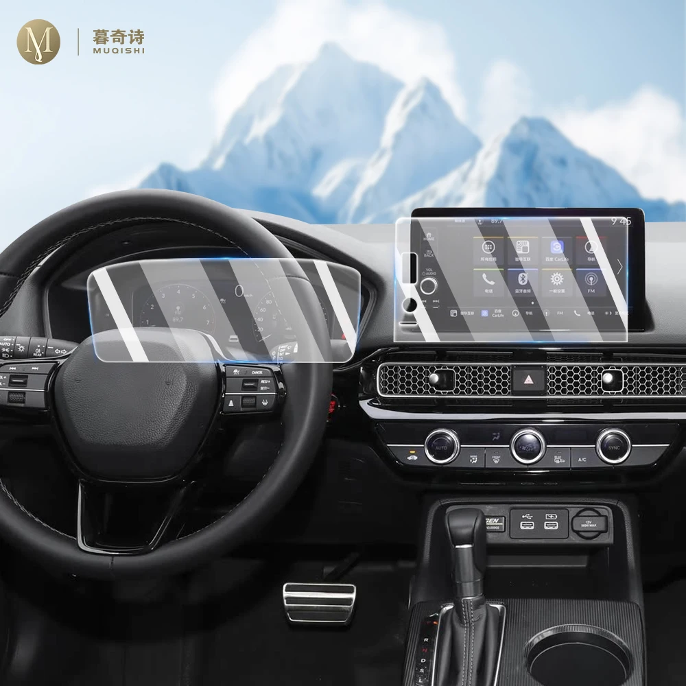 

For Honda Integra 2022-2025 Matte anti glare Screen Protector console GPS Navigation LCD screene TPU film Scratch resistant PPF