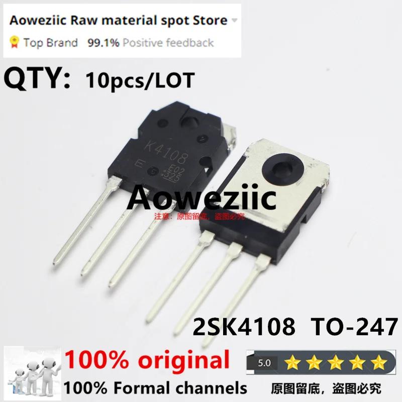 Aoweziic  2018+  100% New Imported Original  2SK4107 K4107  2SK4108  K4108  TO-3P  Switching Regulator  15A  20A 500V