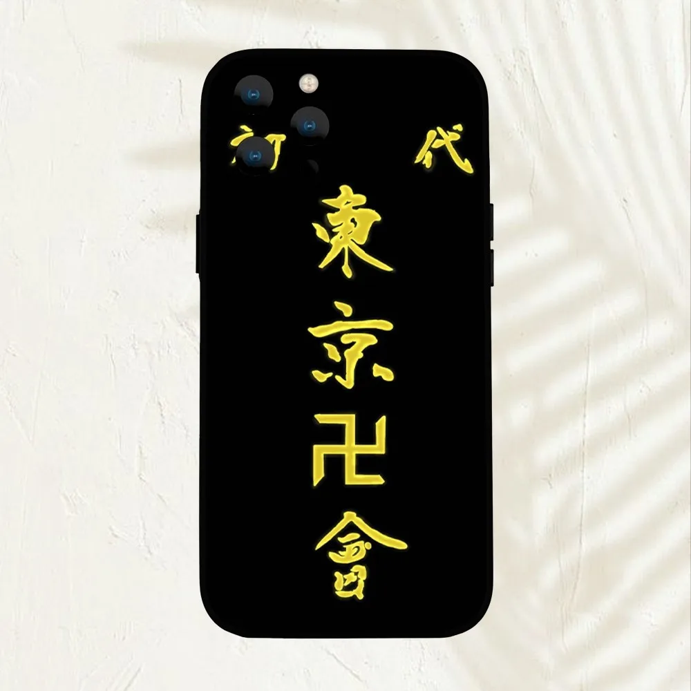 Bilibili Anime Tokyo Revengers  Phone Case  For Samsung Galaxy S24 S23 S22 S21 S20 Ultra Plus S20FE FE Cover