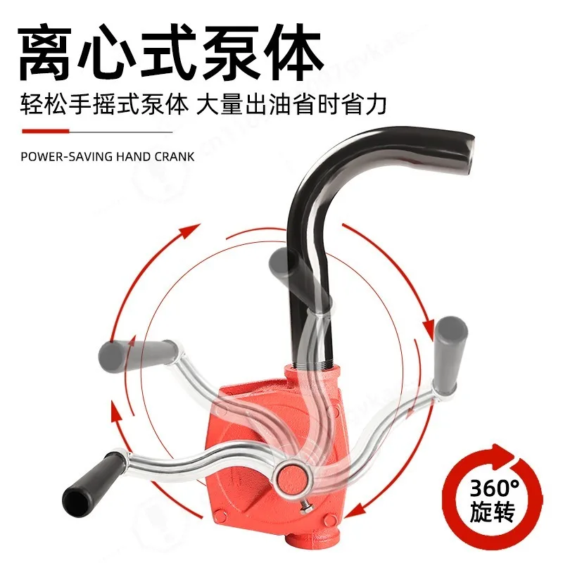 Hand Oil Pump Cast Iron Square Head 25 Type 32 Type Manual Oil Pump, Diesel Pump Oil Drum Pump