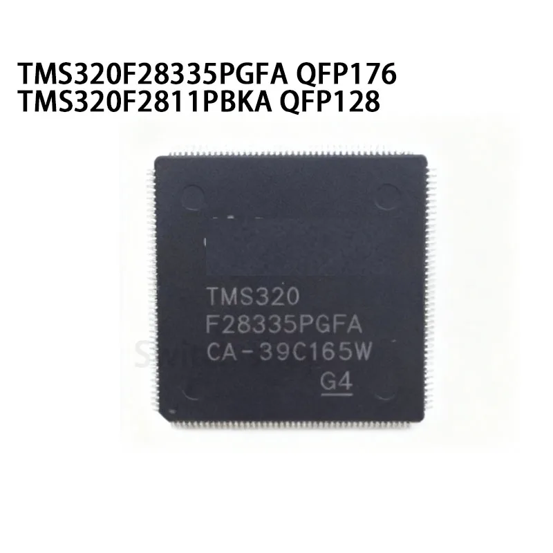

5PCS TMS320F28335PGFA TMS320F2811PBKA