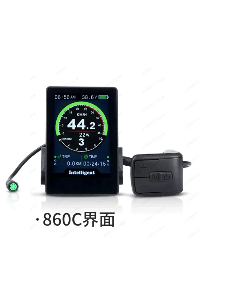 AliExpress Electric Bike Color Display TSDZ2 TSDZ2B TSDZ8 860C LCD Color Display for Tongsheng Mid Drive Motor