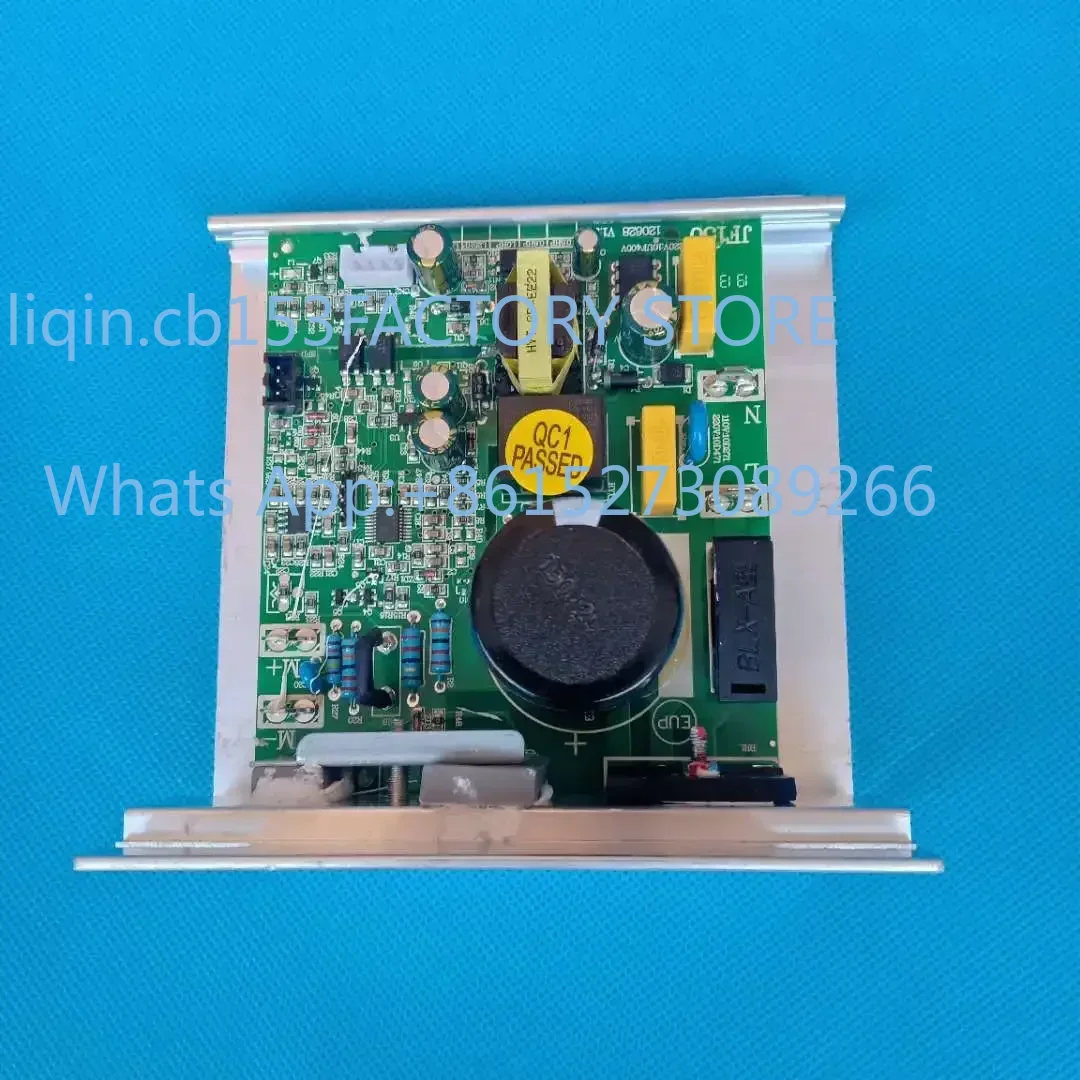 

JF150 treadmill circuit board