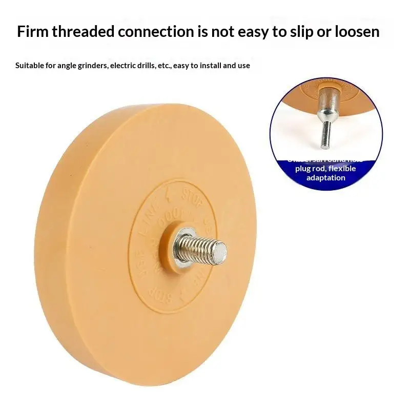 Car Body Graphic Decal Remover Rubber Eraser Wheel 1 Set Drill Compatible for Paint Safe Vinyl Sticker Removal
