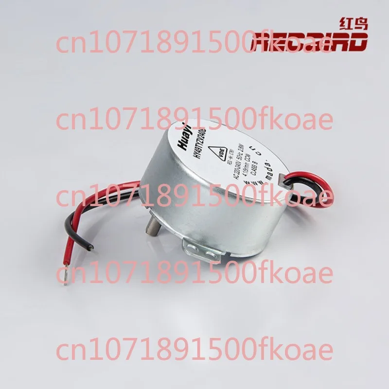 Intermittent Pump Motor, Plunger Electric Pump Motor, Lubrication Pump Accessories, Geared Motor