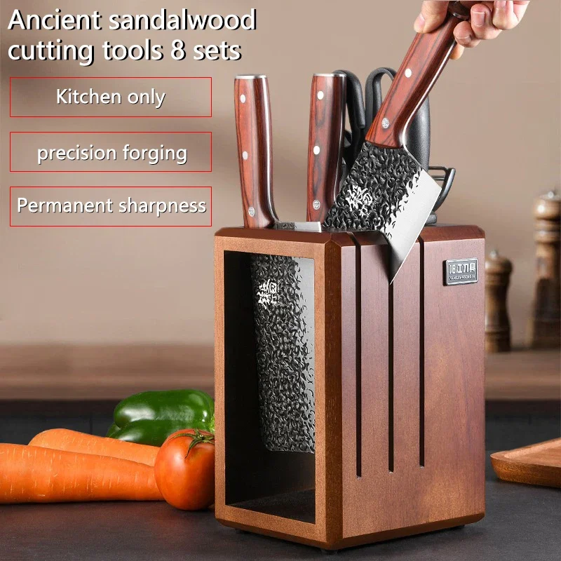 High-end ancient sandalwood precision forging kitchen knife set, professional chef knife  Bone cutting knife kitchen accessories