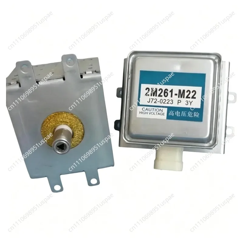 used for Panasonic Microwave Oven Magnetron 2M236-M42/2M261-M32 Microwave Parts