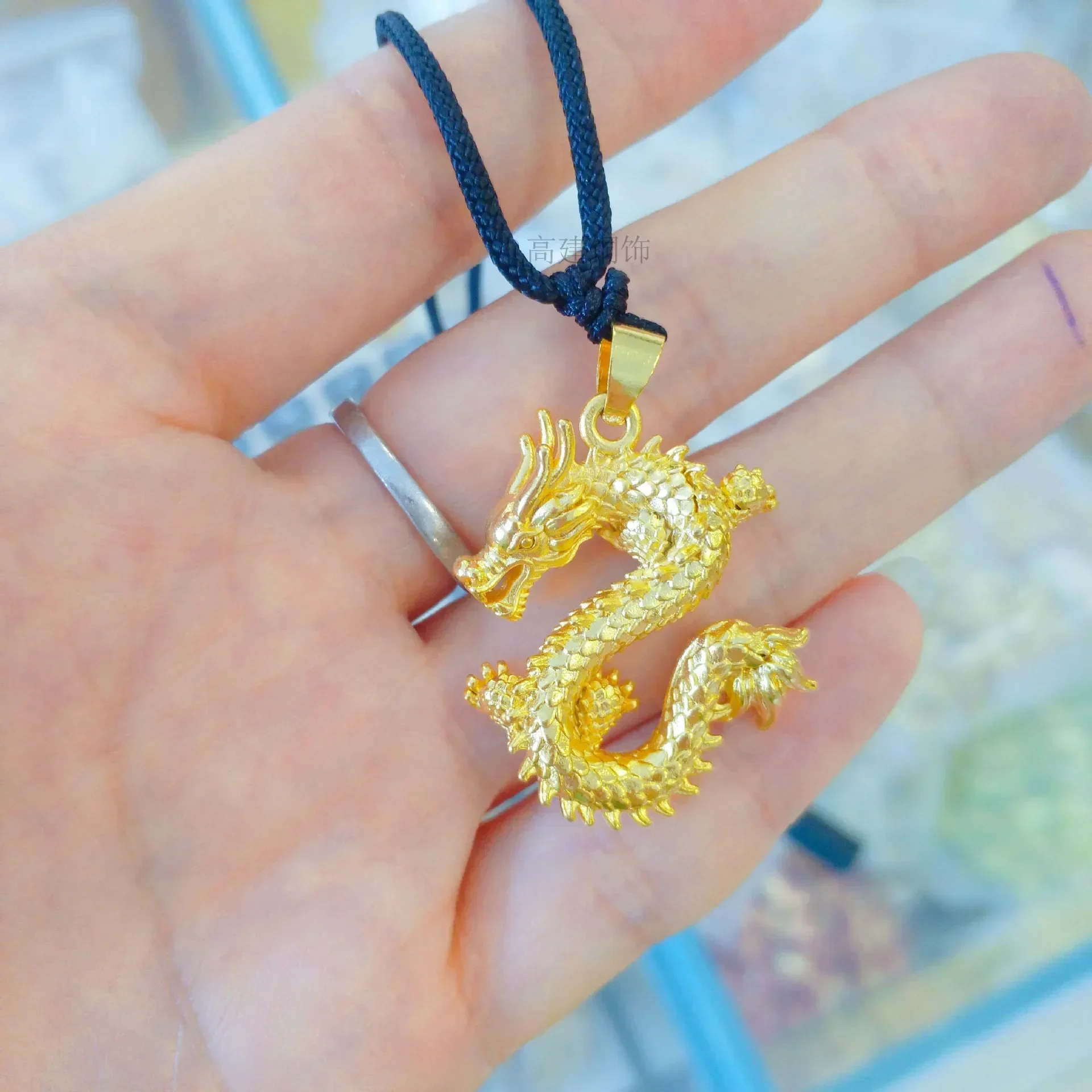 

Necklace high quality gold AU999 dragon pendant zodiac mens pendant necklace domineering 24K pure gold free shipping