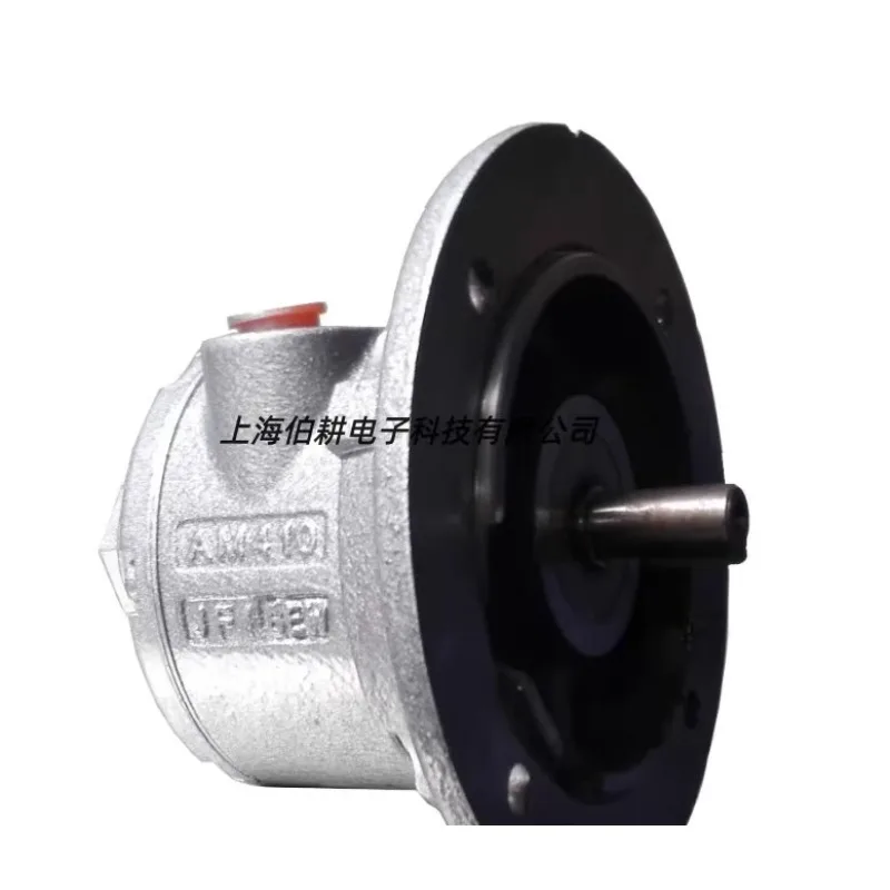 American Gast Small…