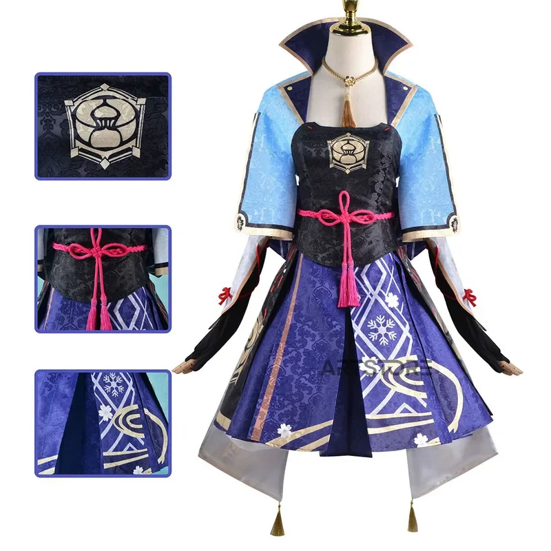 Kamisato Ayaka Cosplay Spiel Gens hin impact Kostüm Ayaka Outfit Fan Kleid Perücke Cosplay Anime für Halloween Rollenspiel Comic Con