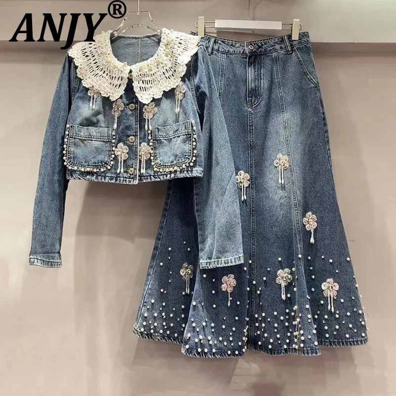 

ANJY Autumn New Women Trendy High Street Heavy Craft Beaded Patchwork Denim Jacket Casual Chic Pleated Skirt Two-Piece Set A7755