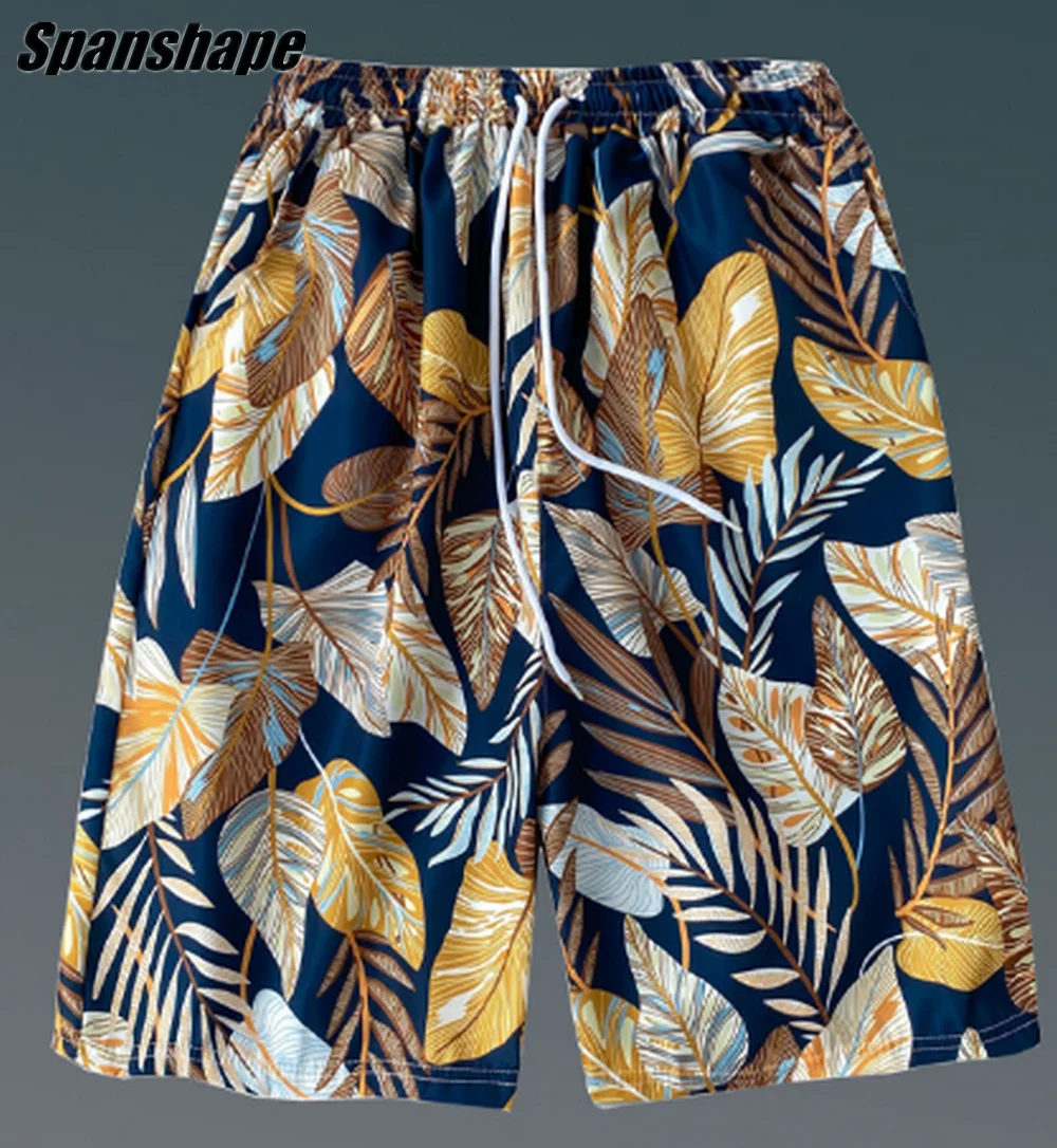 Womens Casual Beach Shorts Comfy Elastic Waist Shorts Casual And Fun Prints Pajama Shorts Summer Bottoms With Pocket ouc1074