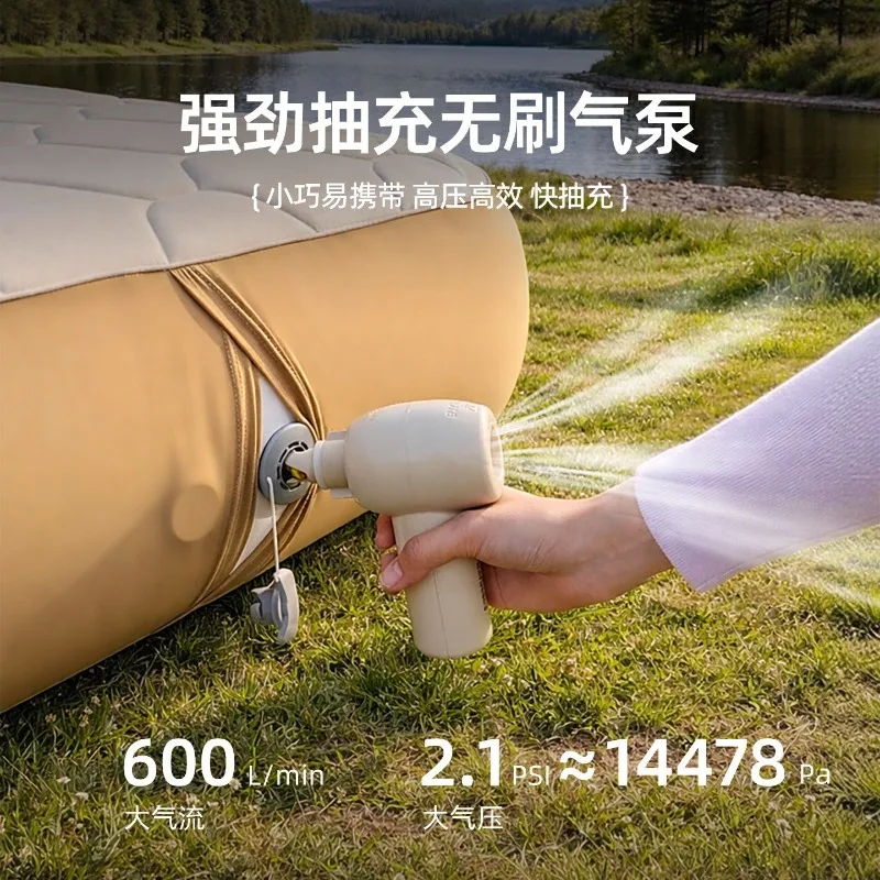 Double automatic inflatable bed, portable elastic silk inflatable mattress for outdoor camping