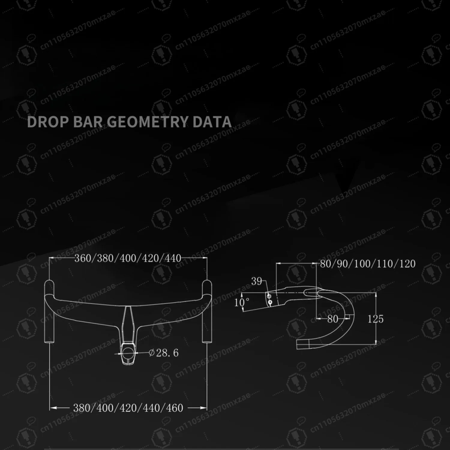 مقود الدراجة المتكامل من ألياف الكربون، مقود دراجة الطريق خفيف للغاية من الجيل الثالث #2