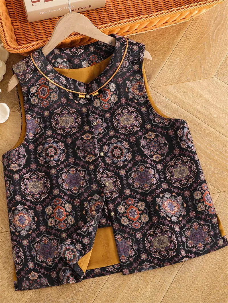 

2025 New Chinese Style Sleeveless Vest - Song Brocade Camisole Top, Retro Embroidery Women's Jacket, Trendy Layered Boho G543