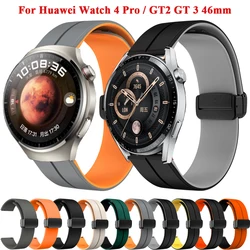 Magnetic Buckle Silicone For Huawei Watch 4 Pro Strap Original Replacement For Huawei Watch GT 2 GT3 Pro 46mmm/GT2 Pro Wristband