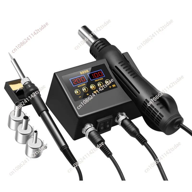 8898 Hot Air Gun Electric Soldering Iron 2-in-1 Mini Welding Table Computer Mobile Phone Welding Repair DIY Tool