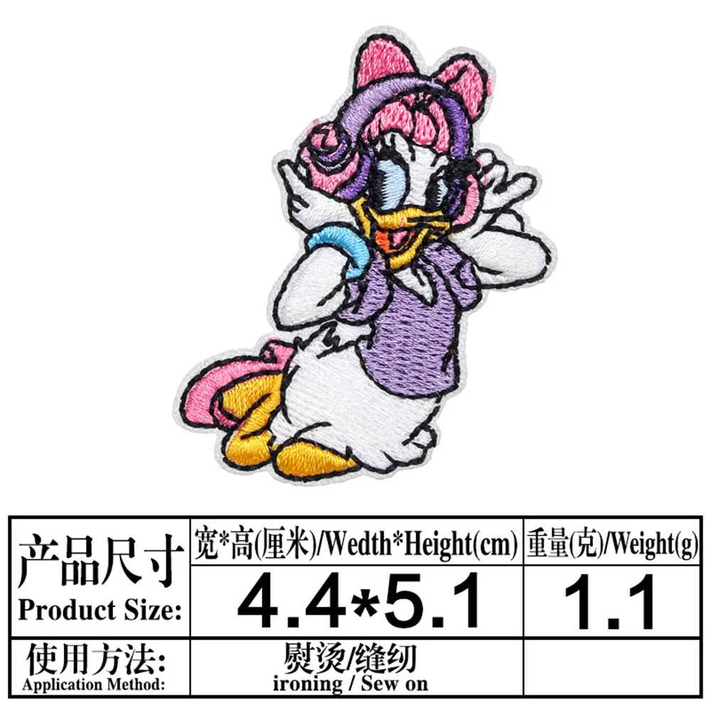 Miniso Donald Duck Cartoon Cute Daisy Duck Iron on Embroidery Patch for on Child Clothing T-Shirt Jeans Clothes Applique