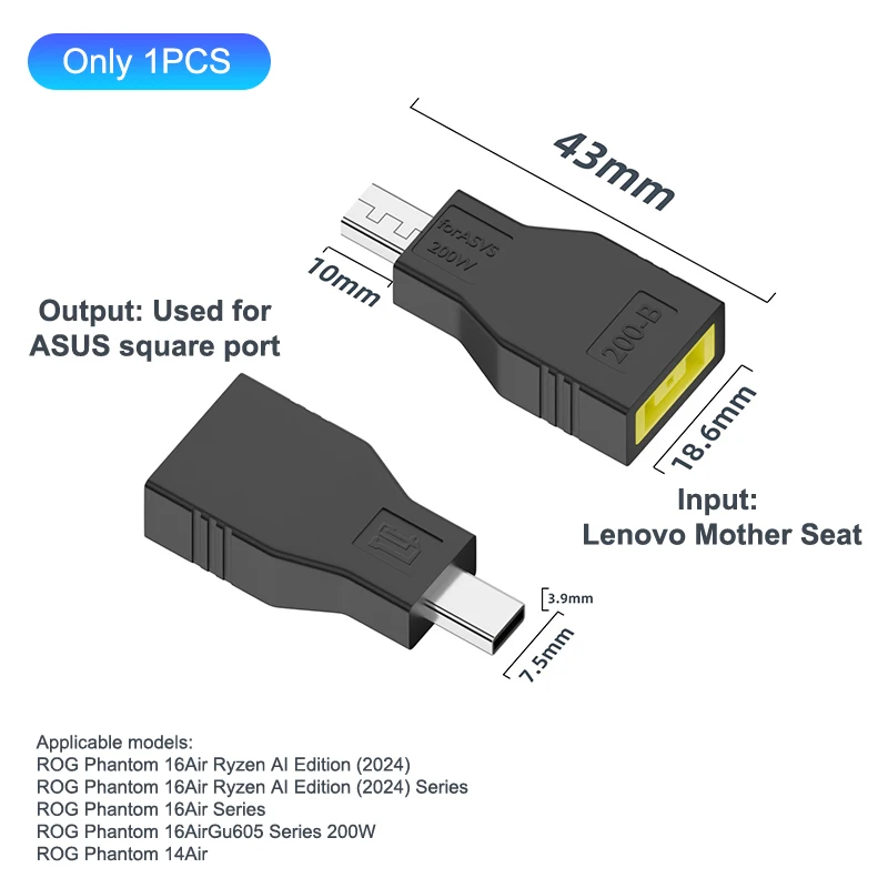 200W Laptop Power Adapter DC Female To Asus Square Mouth Adapter Jack Converter For ROG 16 14 Air Notebook Fast Charging
