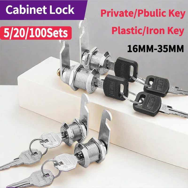 

5/20 Sets Metal Cylinder Cabinet Locker Cam Lock With 2 Keys (Same Key/Different Key) - 16mm for Drawer, Mailbox, File Cabinet