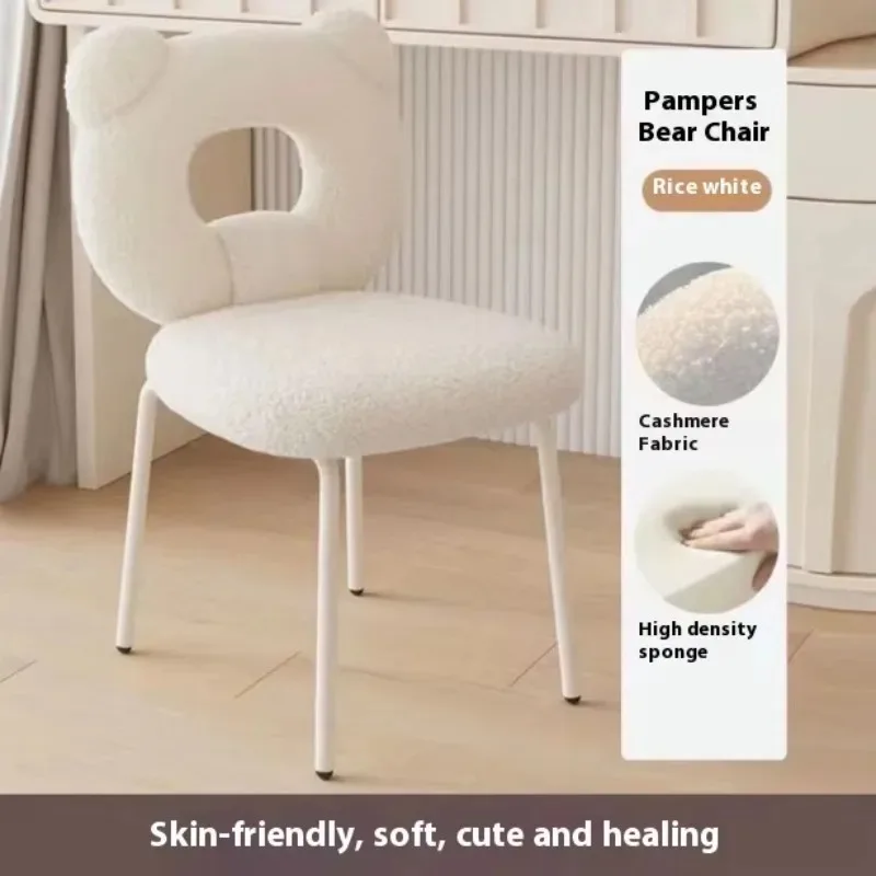 

Butter Wind Round Makeup Chair Bedroom Lamb Velvet Modern Simple Dresser Stool Home Back Ottoman Stool butterfly Chair