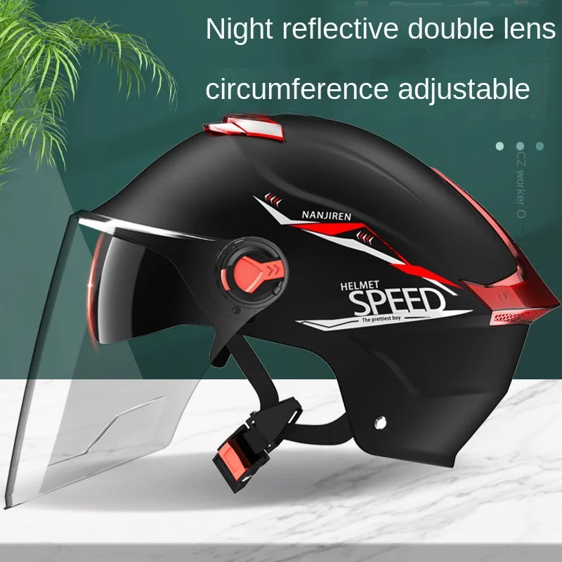 Electric Vehicle Helmet Men and Women Four Seasons Universal Summer Sunscreen Battery Car Half Helmet Light Double Lens