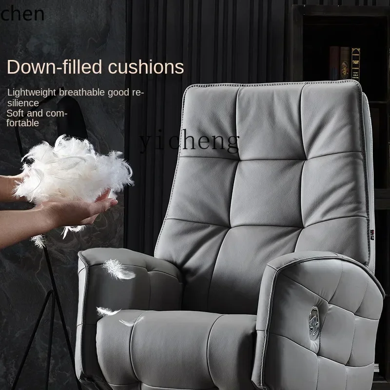 D18-  electric reclining boss chair office leather comfortable lunch break chair double motor business class chair