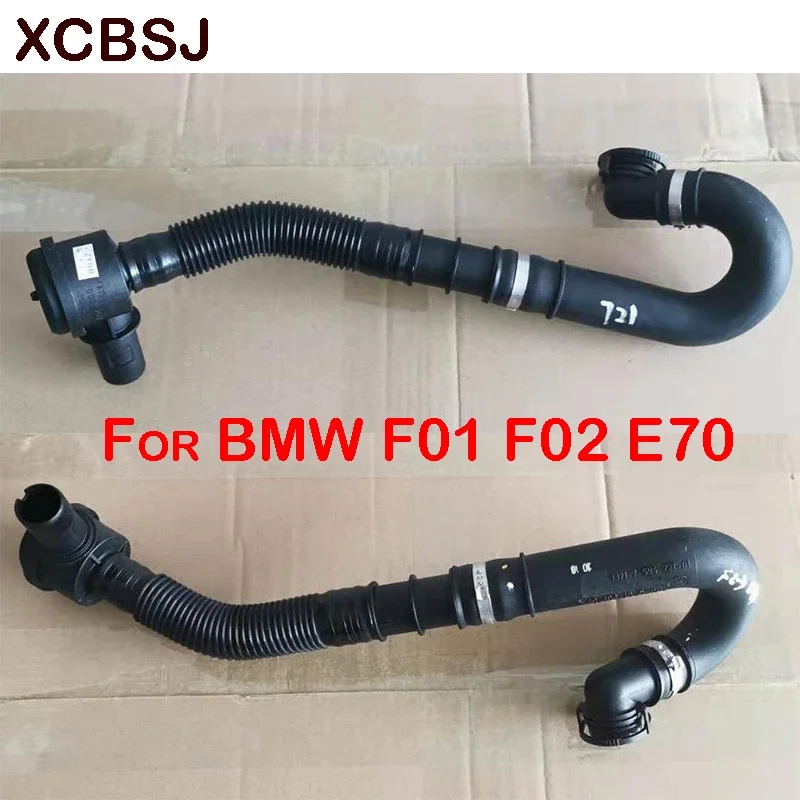 For Bmw F01 F02 E70…