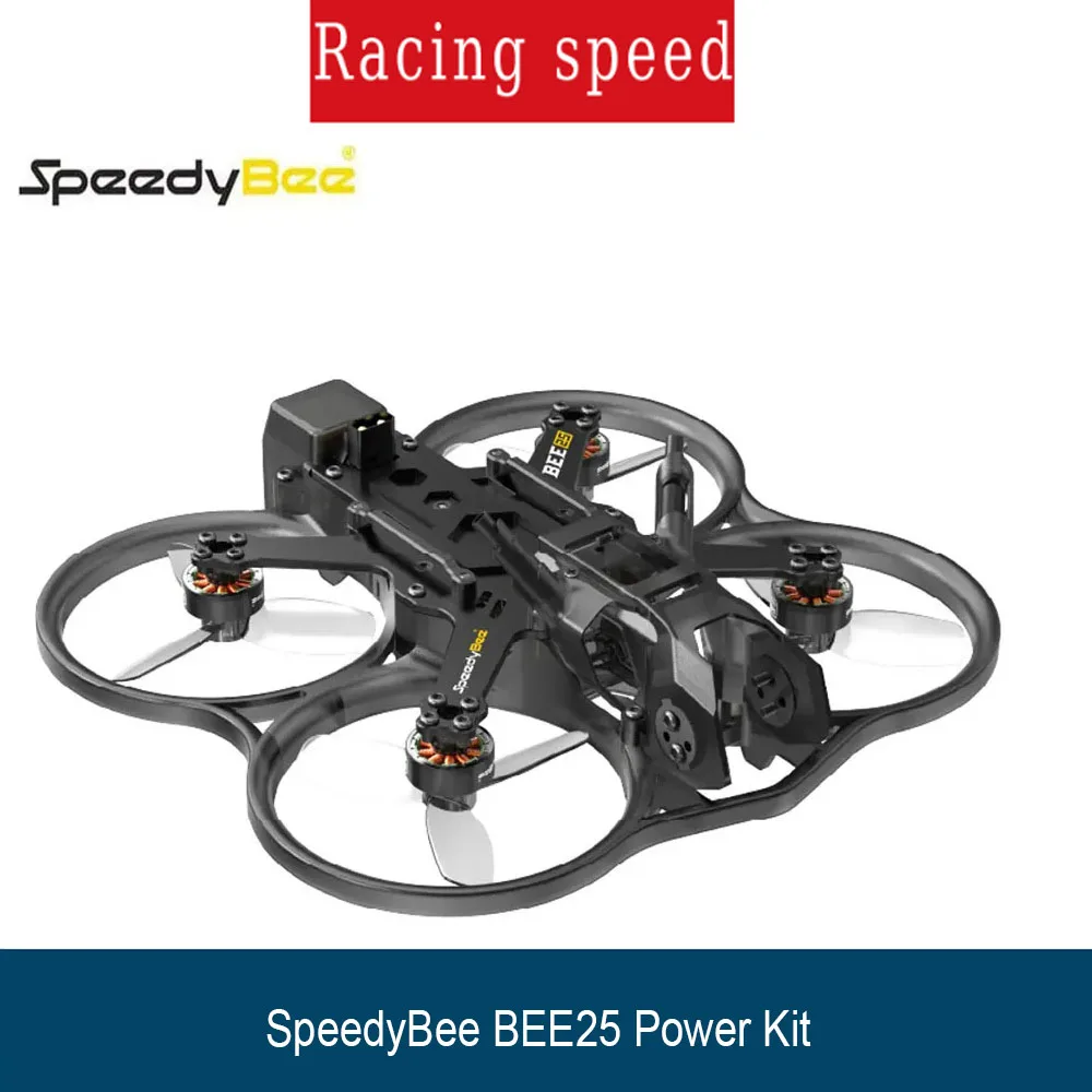 Speedybee Bee25 2.5…