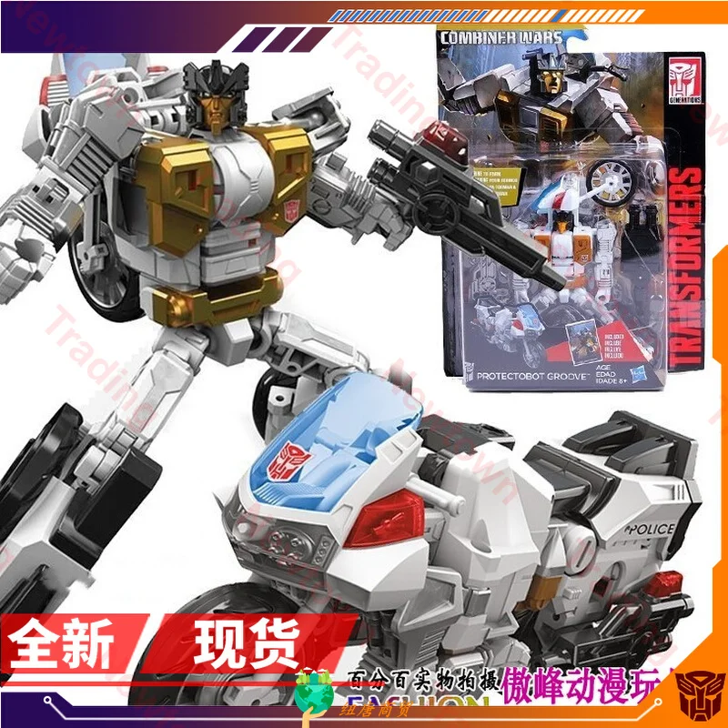 

In Stock [48 Hours Shipping] Transformed Toy IDW Class D Enhanced Class R Us Limited Ruts 3C Action Figure Toy Collection