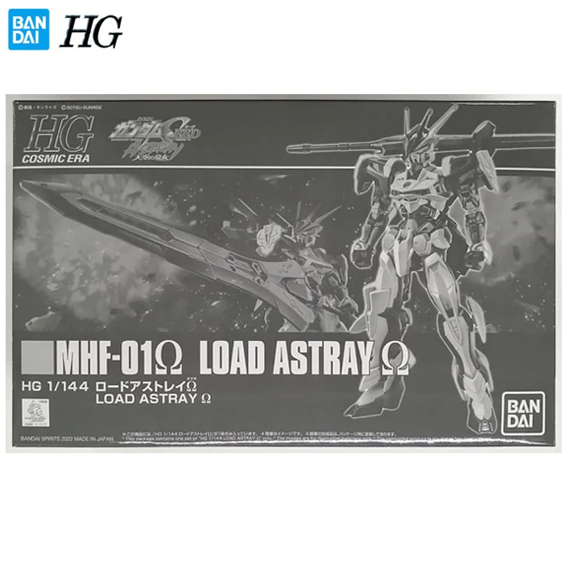 Genuine Bandai Gundam Action Figure PB Limited Gundam 1/144 Mhf-01Ω Load Astray Ω Collection Gunpla Children Gifts Toys