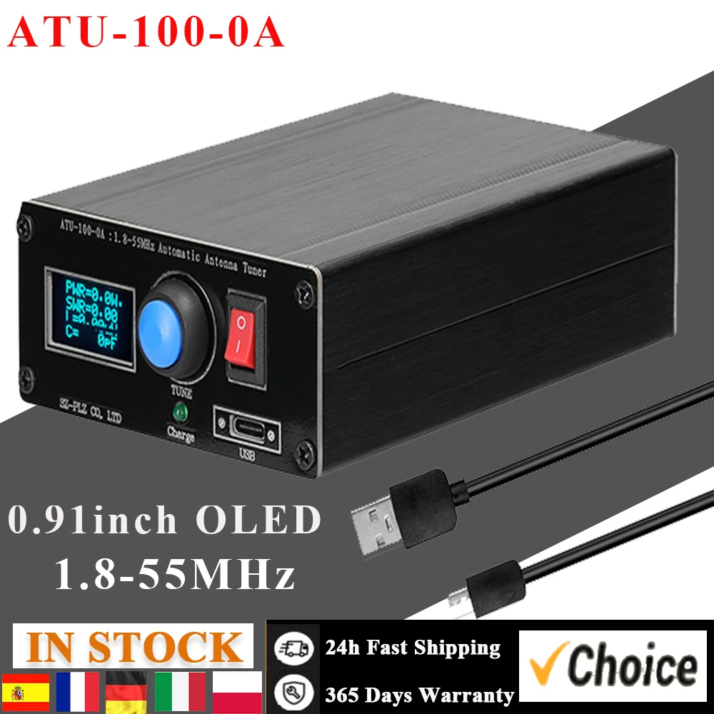 ATU-100-0A 1.8-55MHz Mini Automatic Antenna Tuner 0.91inch OLED Display Aluminum Alloy Outcase with1500MAh Battery