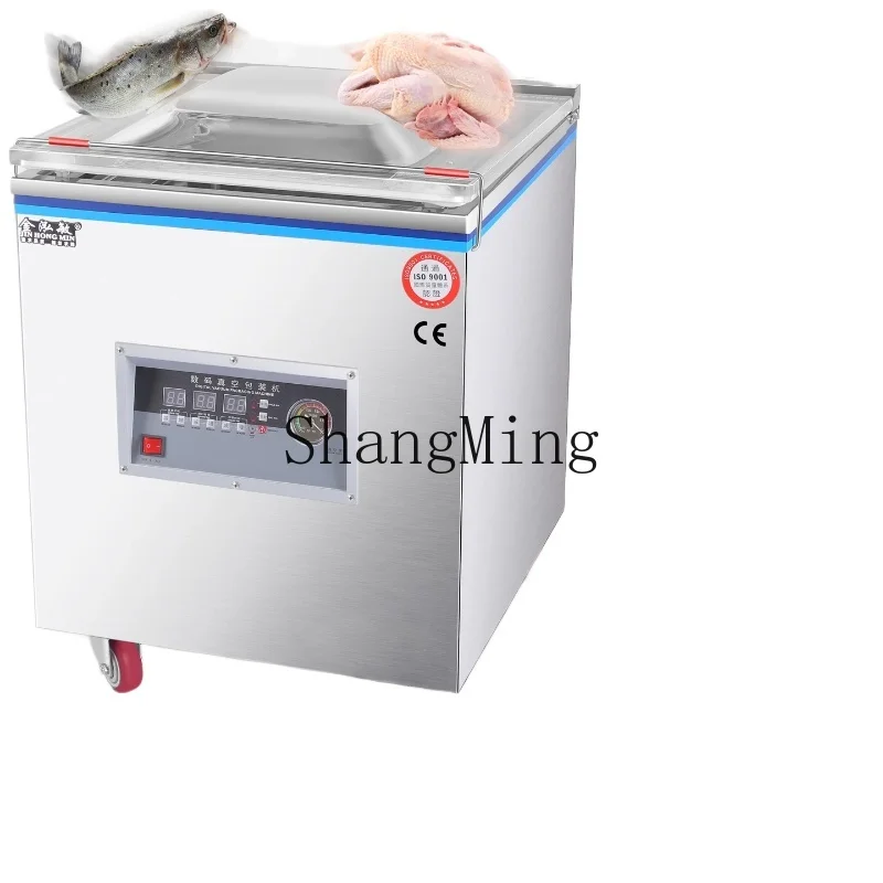 

ZYY vacuum machine packaging machine commercial automatic large wet and dry food evacuation machine