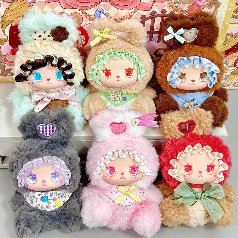 

LOVELY EMMA Sweet Treat Bunnies series of plush blind box trendy figurines, dolls, mysterious boxes, gifts, ornaments, pendants