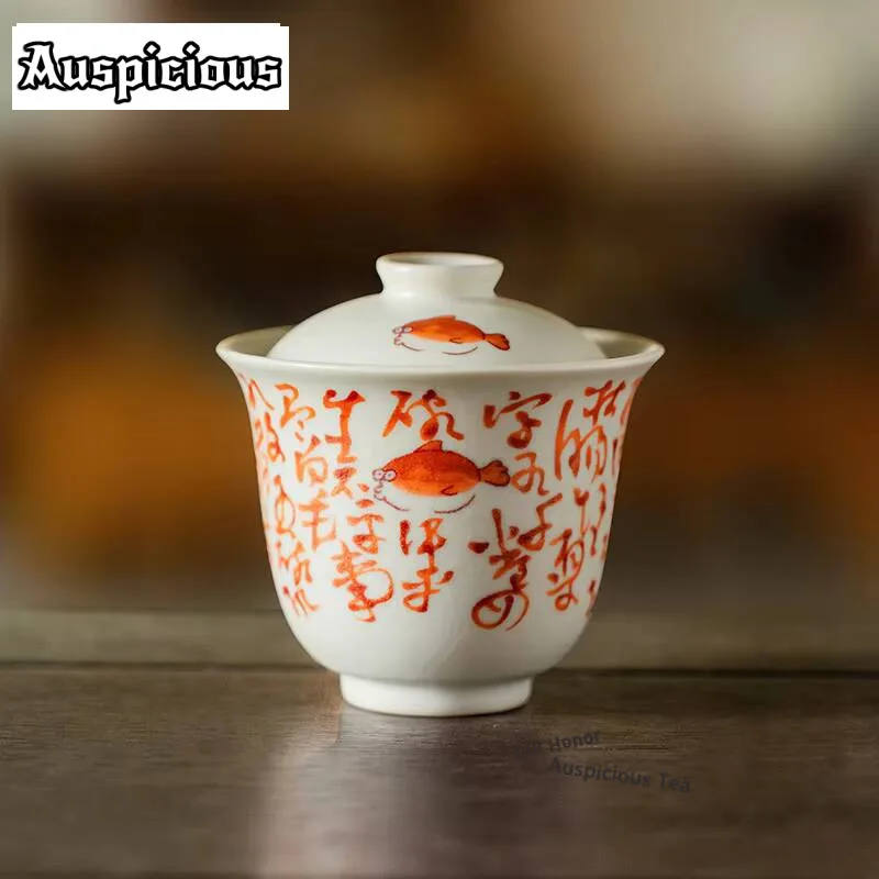 

140ml Soda Glazed Gaiwan Hand-colored Mandarin Fish Tea Tureen Boutique Anti Scald Cover Bowl Tea Brewing Cafes Craft Ornaments