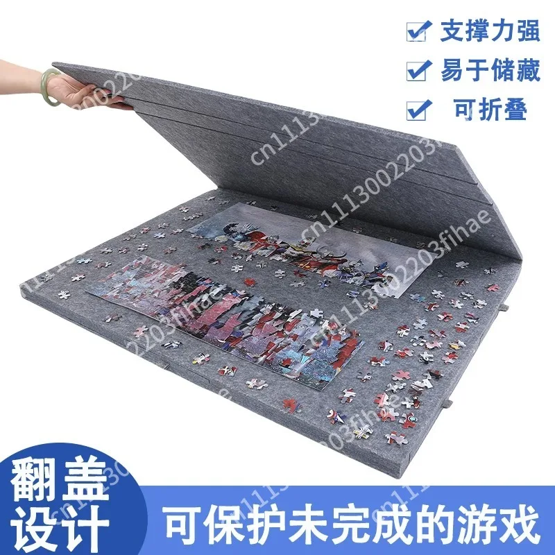 Puzzle 1000 pieces Puzzle board pad Felt blanket Foldable non-slip inclined thickened storage board