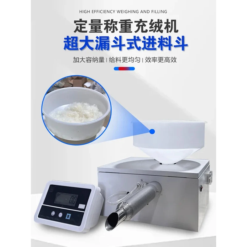 Semi-Automatic Cotton Filling hine For L Furniture Weighing Down Small Qu tative