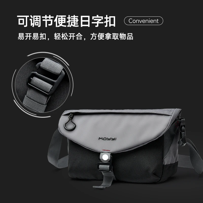 Messenger Bag for Men, Waterproof Shoulder Bag Fit 7.9 inch iPad, Satchel Bag with Detachable Shoulder Strap