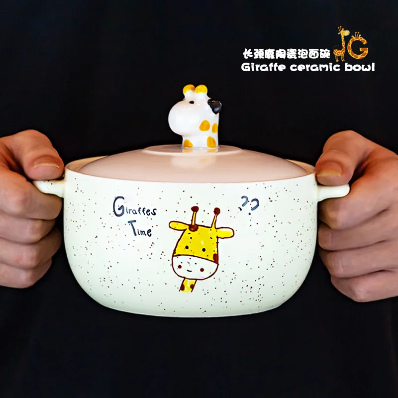 Noodle Bowl with Ceramic Cover Lovely Student Dormitory Japanese Giraffe Easy To Clean Ears Canbe Heated By Microwave for Female