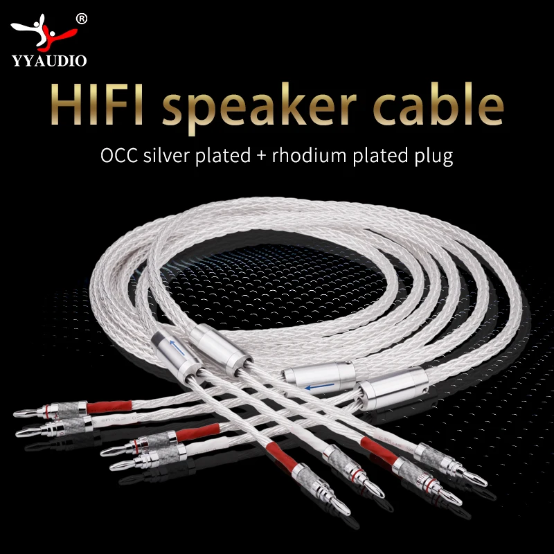 

One Pair 8AG Silver Plated OCC 16 Strands Audio Cable HIFI Silver-Plated Speaker Cable 7N OCC Speaker Banana Plug Speaker Cable