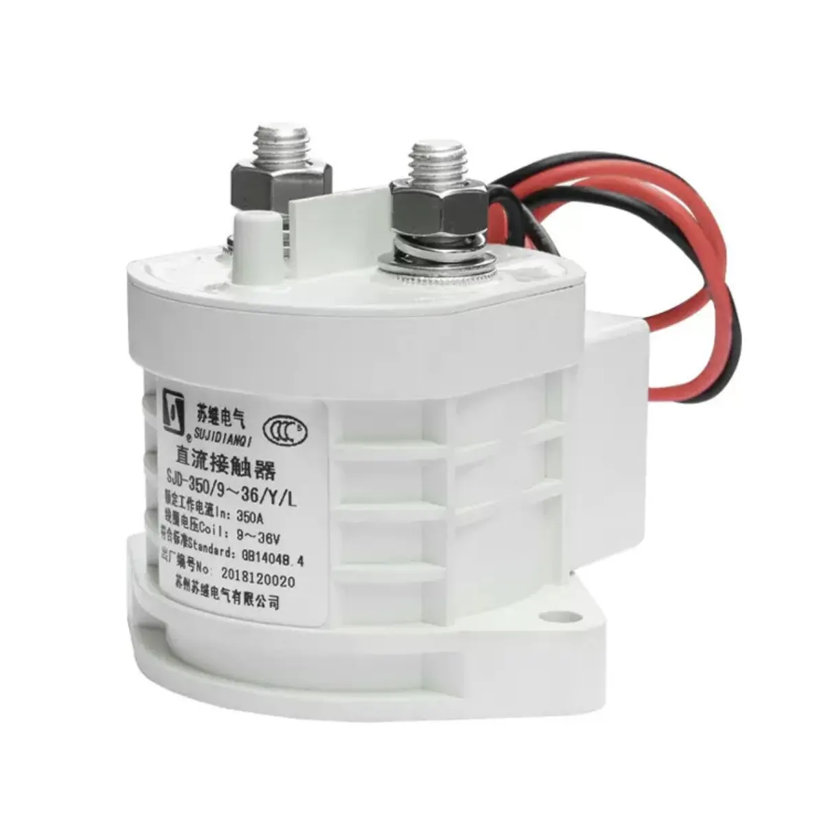 for Suji Electric DC Contactor SJD-350/9-36/Y/L350A Power Grid Forklift Charging Pile Relay