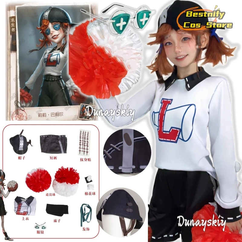 Anime Game Identity ⅤLily Barriere Cheerleader Cosplay Costume Survivors Wig Gymnastic Clothing Woman Kawaii Carnival Suit