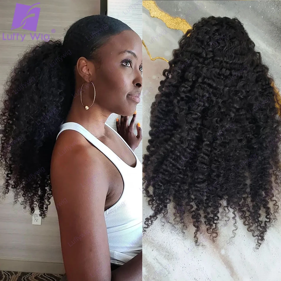 Coletas de cabello humano Afro rizado para mujeres negras, coletas con cordón, cabello Remy birmano, extensiones de cabello, LUFFY