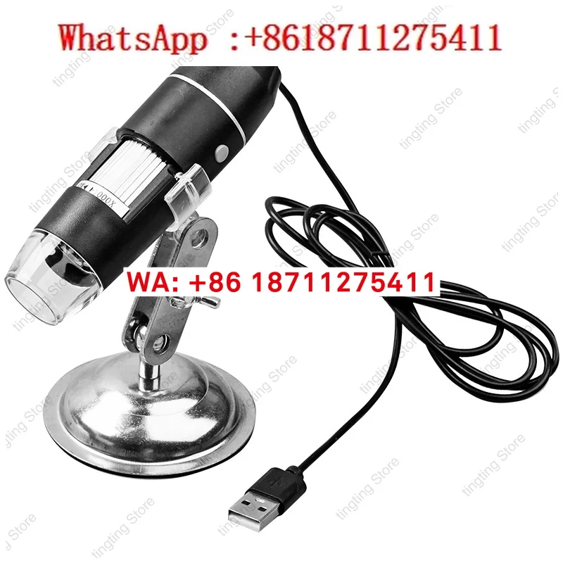 1000x electronic magnifying glass, digital microscope, specialized for identification, maintenance, and appraisal