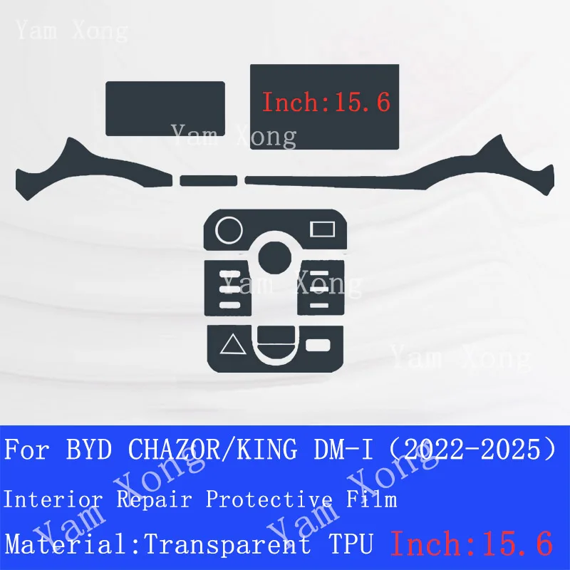 

For BYD CHAZOR KING DM I 2022 2025Car instrument Interior condition Gearbox Center Console Navigation Transparent TPU Protective