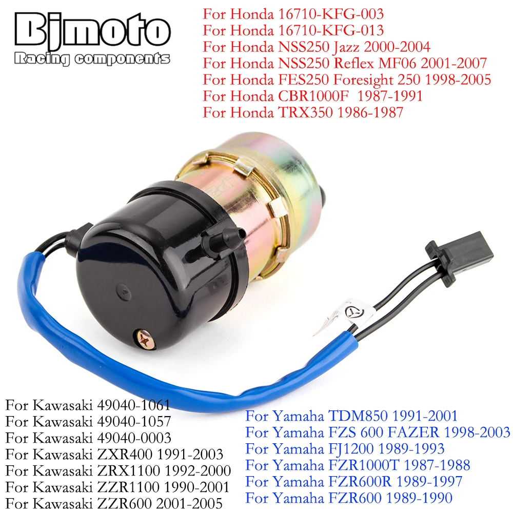 ZX 1100C Fuel Pump For Kawasaki Ninja ZX-7RR ZX7RR ZX750 ZX750N ZX 1100 D C ZX-11 ZX-1100C 1990-1997