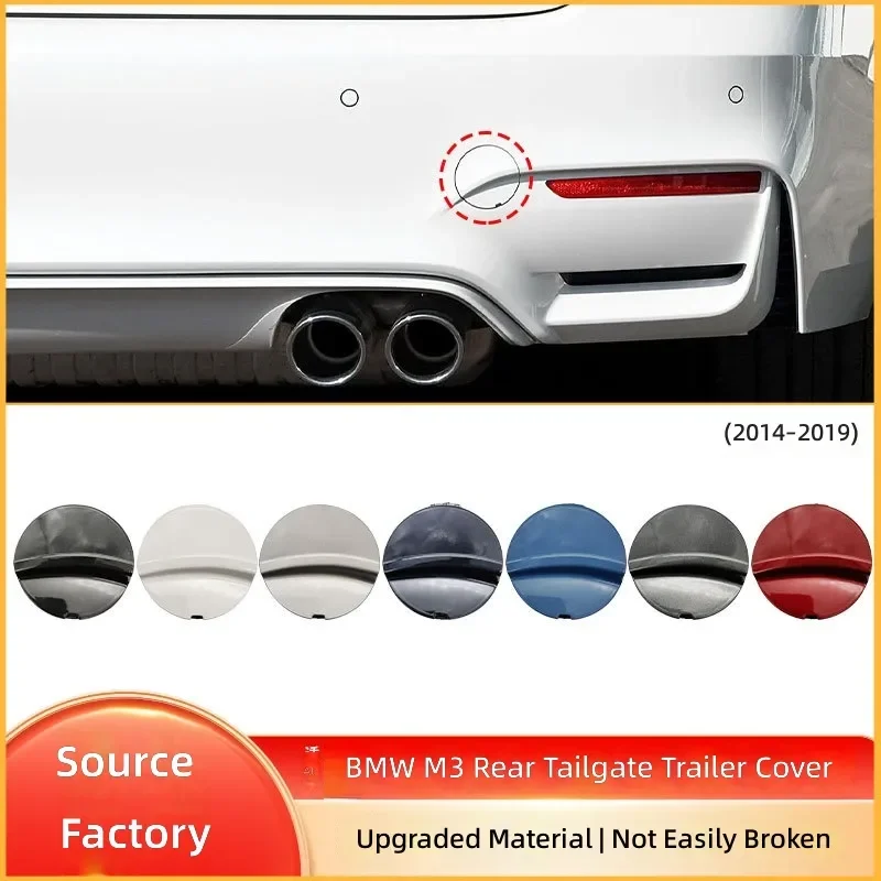 For BMW M3 F80 Rear Bumper Tow Hook Cover Trailer Hole Cap 51128061605